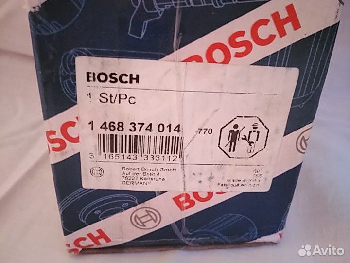 Плунжерная пара