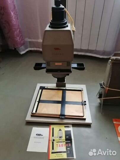 Фотоаппарат зенит, фотоувеличитель