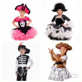Купить детский костюм Пираты и разбойники для девочки Арт Коломбина