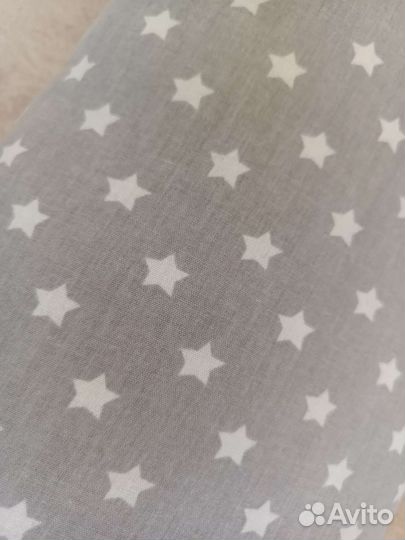 Подушка для беременных