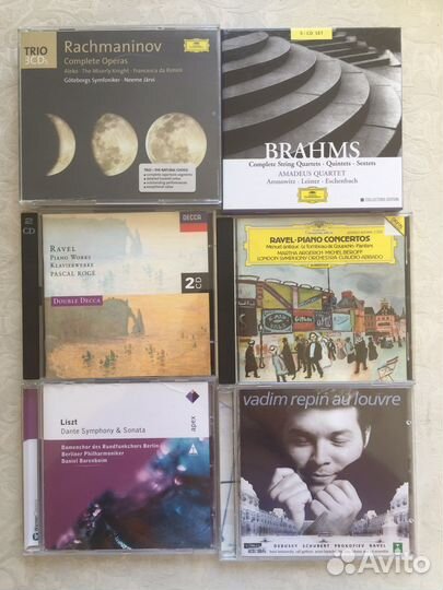 Классическая музыка коллекция CD