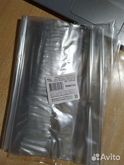 Обложки для учебников