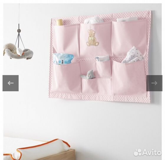 Подвесные карманы