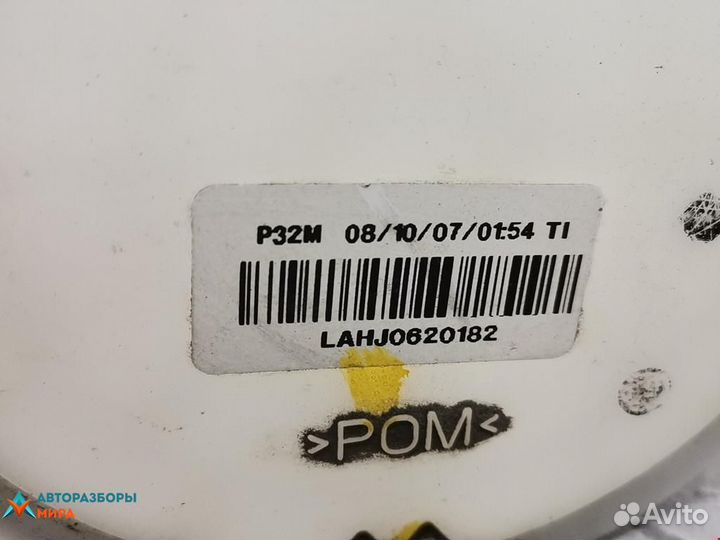 Датчик уровня топлива Renault Koleos 2008