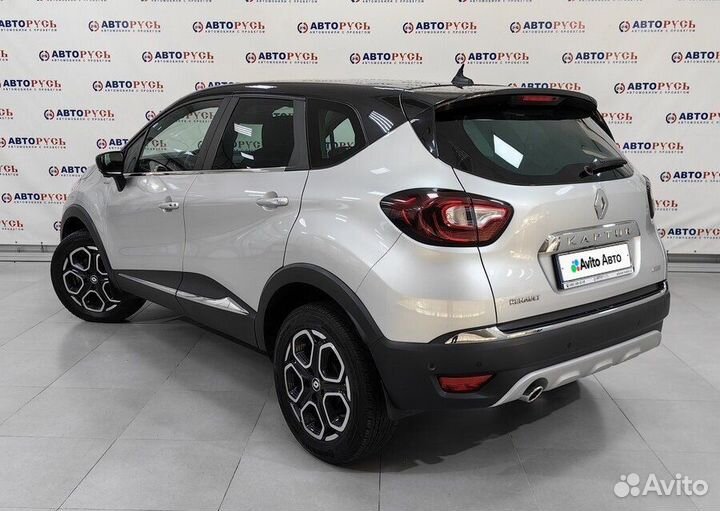 Renault Kaptur 1.3 CVT, 2020, 64 767 км