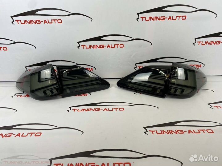 Cтоп сигналы Lexus RX LED W6972