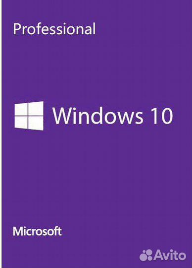 Ключи Windows 11 Pro, 10 & Office 2021, 365, 2019)