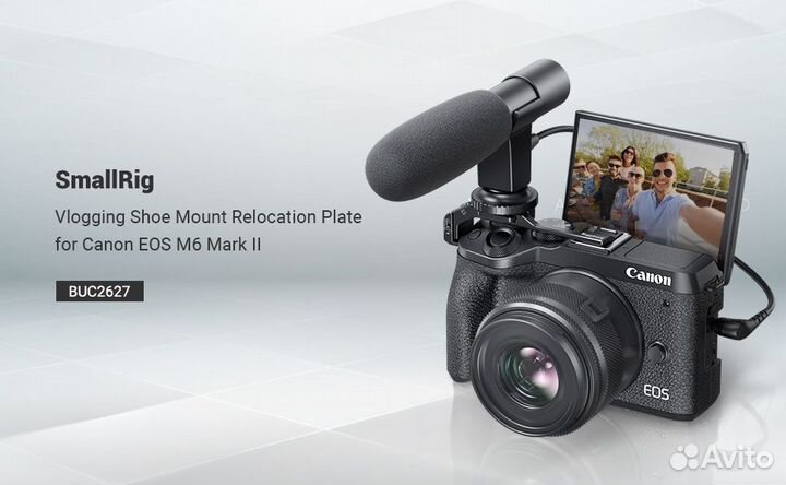 Площадка SmallRig BUC2627 для Canon M6 mark II