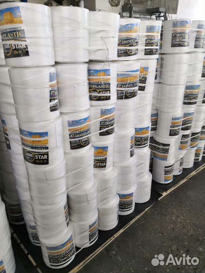 Шпагат сеновязальный