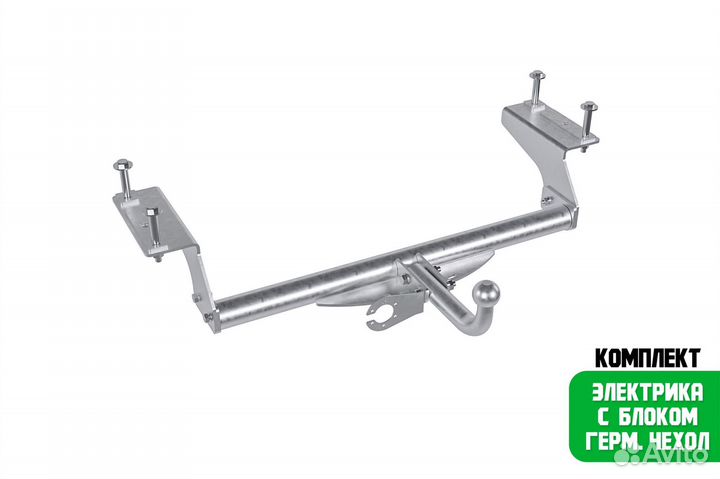 Фаркоп chevrolet cobalt 2019- Тип шара: A