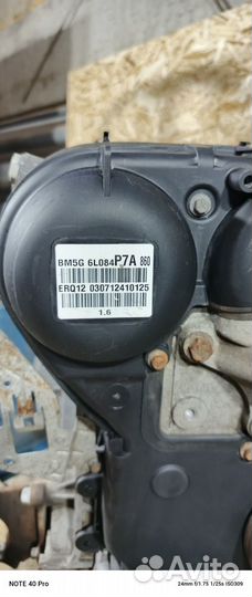 Двигатель Ford Focus 3 1.6 125 pnda