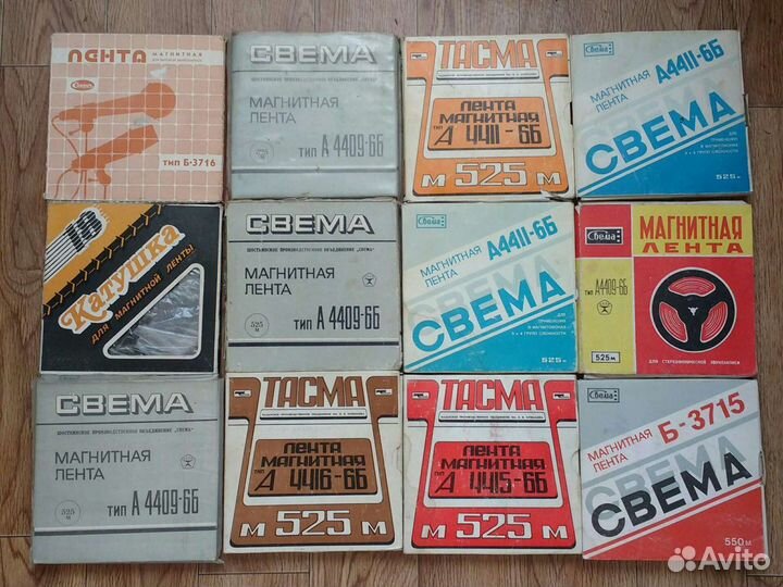 Катушки для катушечного магнитофона