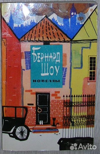 Собрание сочинений. 2я серия. Том 15. Круг чтения