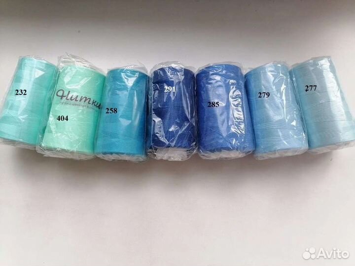 Нитки швейные