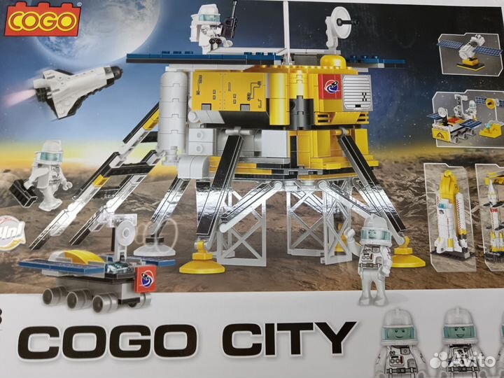 Конструктор (аналог Lego)