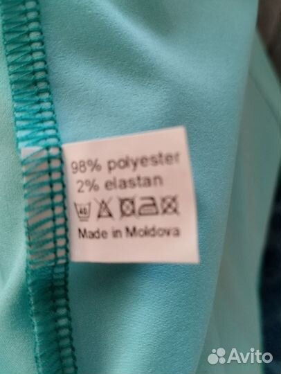 Рубашка женская