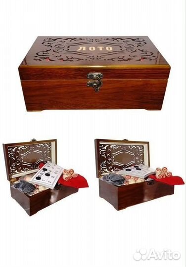Лото подарочное купить