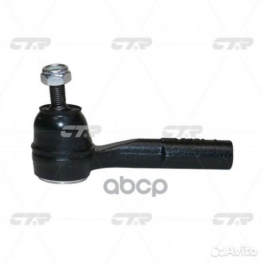 Наконечник CE0141L CTR