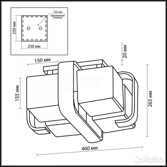 Люстра Odeon light 2199/4c