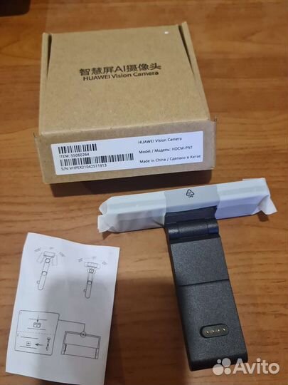 Huawei Vision S камера для тв