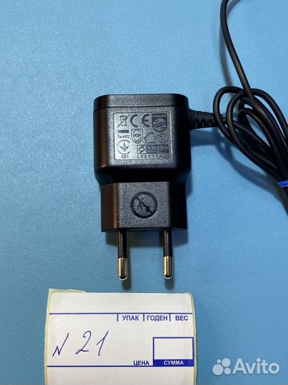 15V 5.4W Philips зарядка для бритвы