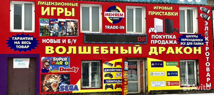 Super Stardust Ultra PS VR игра на PS 4 Новый