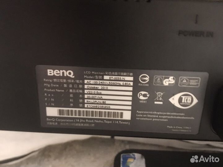 Монитор Benq 22 дюйма