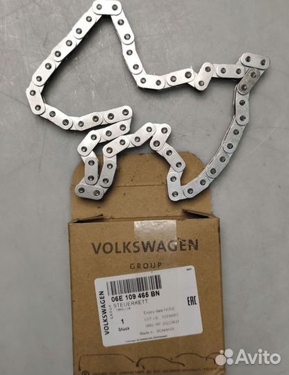 Цепь привода грм VAG 06E109465BN