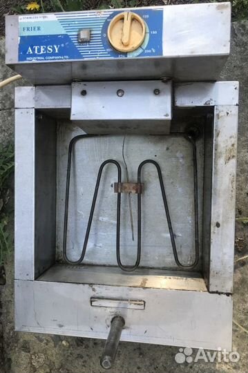 Фритюрница atesy