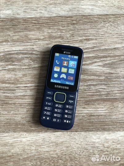 Samsung SM-B310E