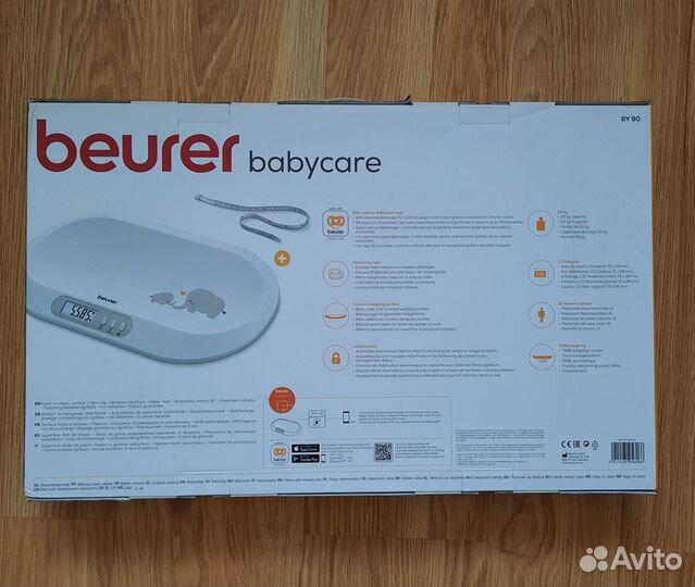 Весы для новорожденных beurer