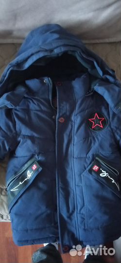 Куртка для мальчика