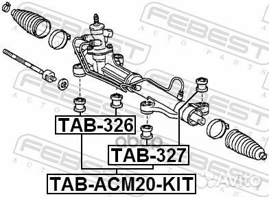 Сайлентблок рул рейки toyota ipsum ACM2#