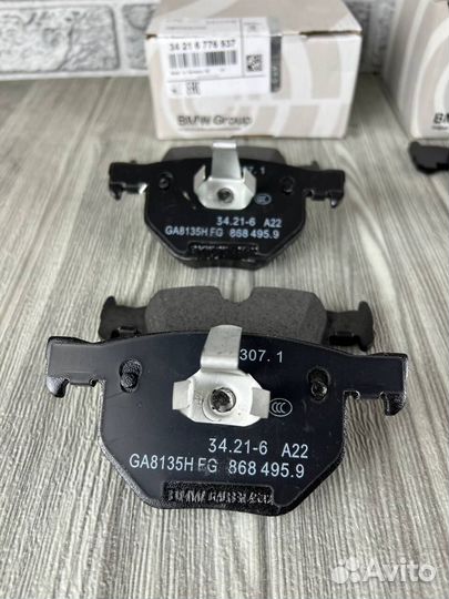 Оригинальные колодки зад бмв X5 X6 E70 F15