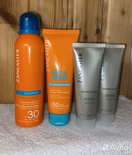 Lancaster для загара