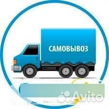 Прием подушек и перин