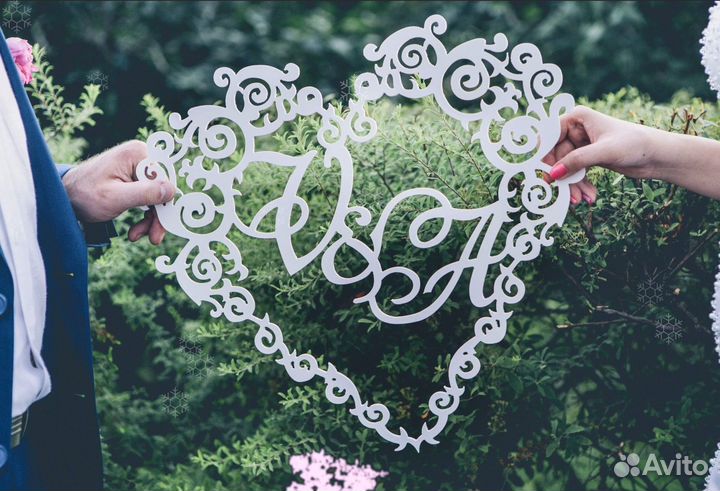 Монограмма на свадьбу (любого цвета)
