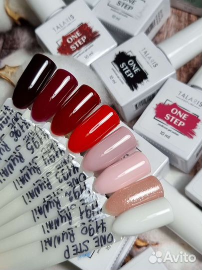 Однофазный гель-лак ONE step runail