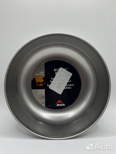 MSR alpine bowl