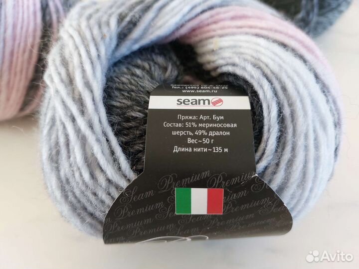 Пряжа Италия и Турция