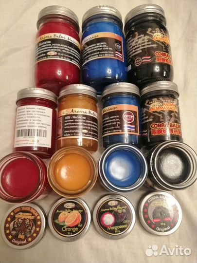 Бальзам Тайланд красный