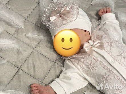 Комплект на выписку