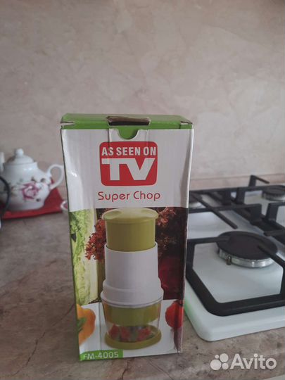 Измельчитель