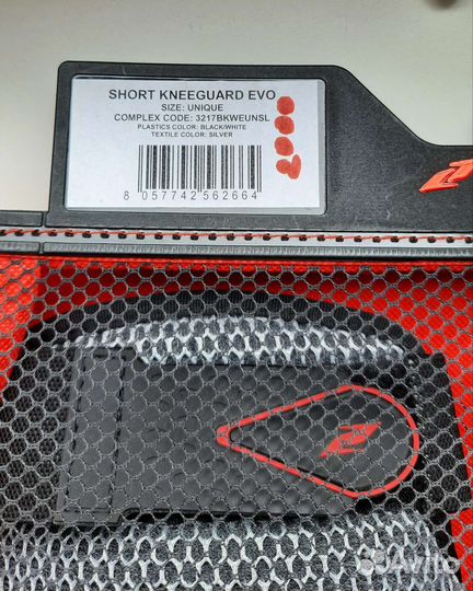 Защита для ног мото