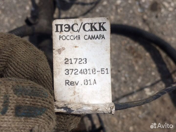 Проводка подкапотная priora SE