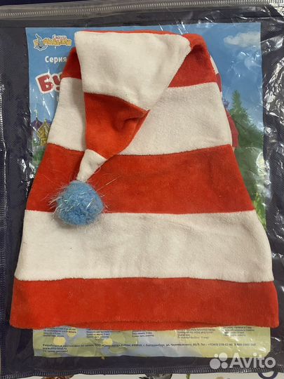 Новогодний костюм