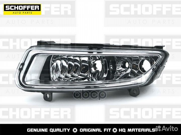 Фара птф левая Volkswagen Polo sedan (V 2015-2020)