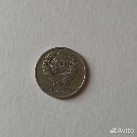 Продам монеты СССР