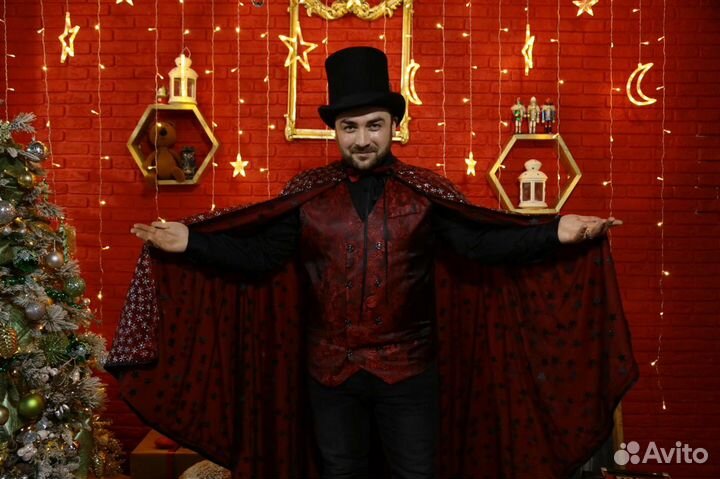 Фокусник Иллюзионист