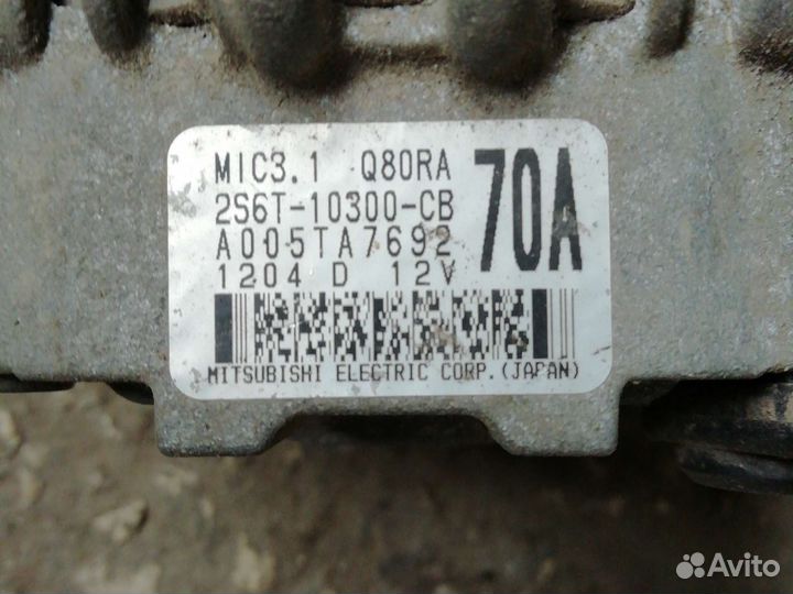 Генератор форд фиеста фьюжен